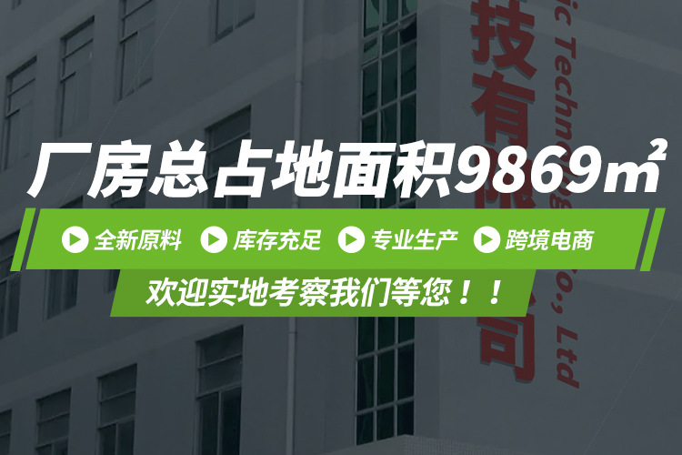 LED应急灯泡E27螺口遇水亮球泡灯商超家用室内停电应急灯跨境热销详情4