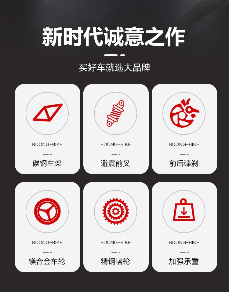 山地自行车26寸自行车24寸山地车21速山地自行车成人越野车学生车详情4