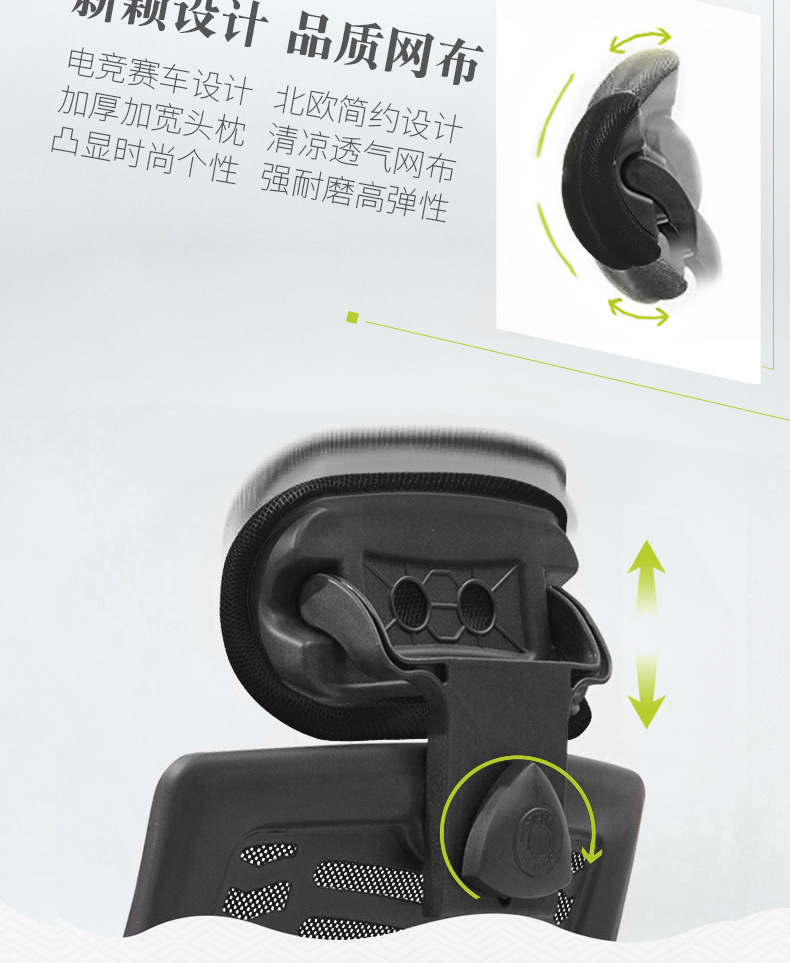 Computer chair, home office chair for long sitting, backrest, dormitory student chair, ergonomic adjustable swivel chair, seat ergonomics pic 4
