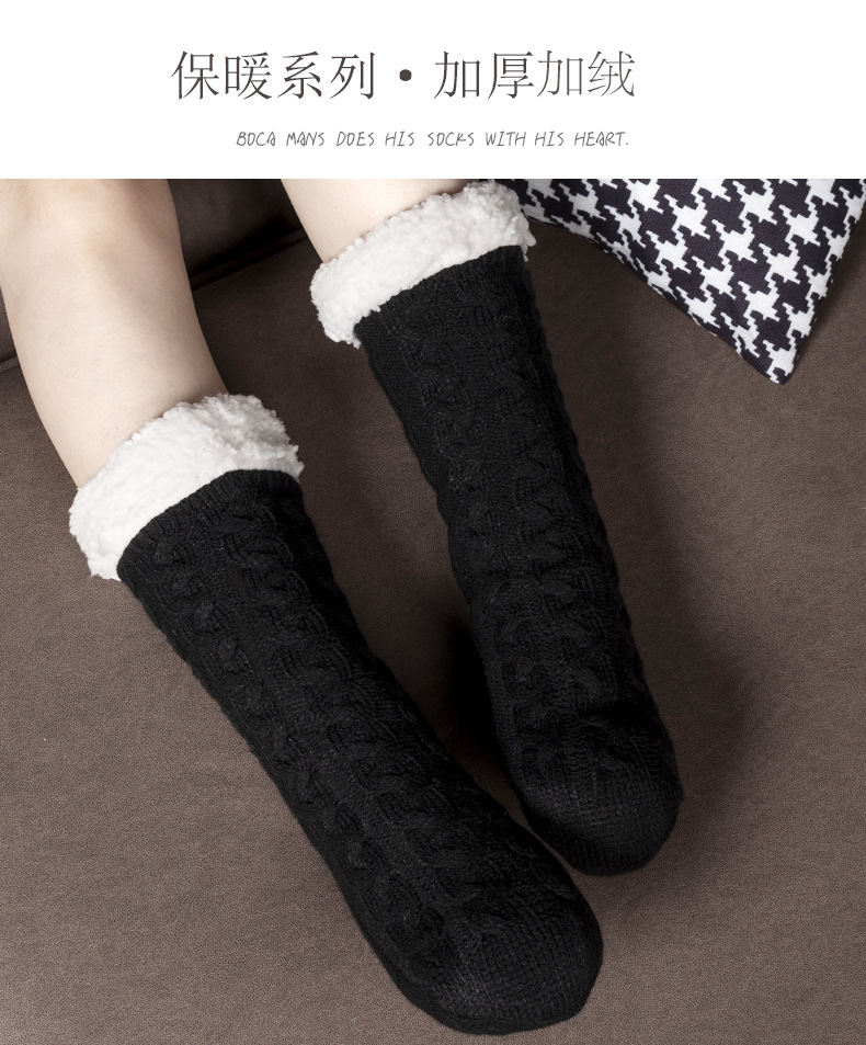地板袜家居月子睡眠圣诞袜地毯袜秋冬季加绒加厚女士中筒袜子现货详情9