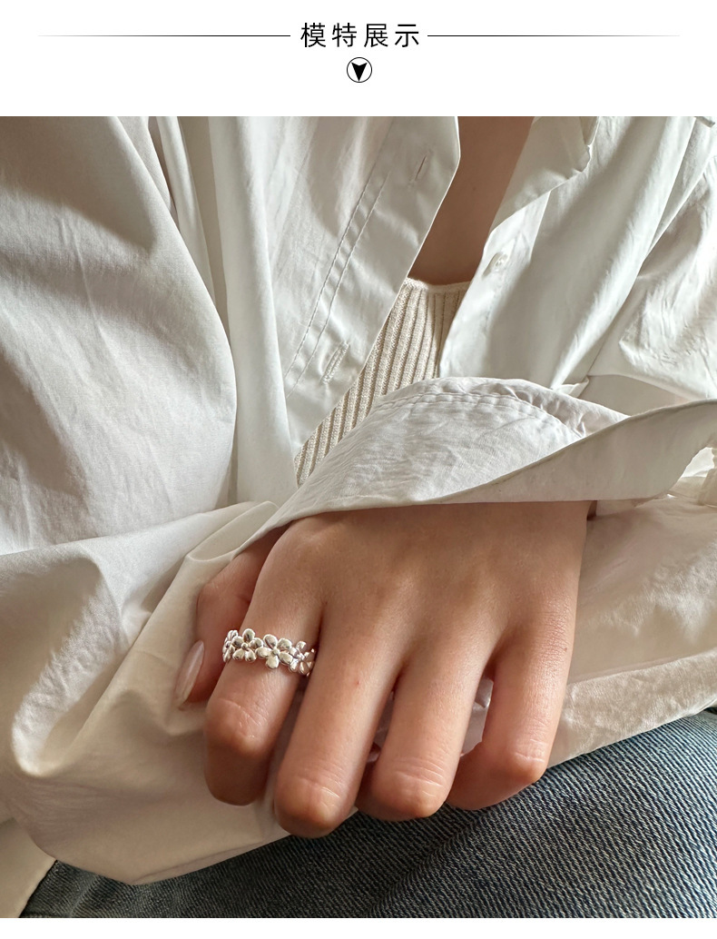925纯银花朵戒指女简约优雅甜美气质森系小清新开口设计指环素银详情2