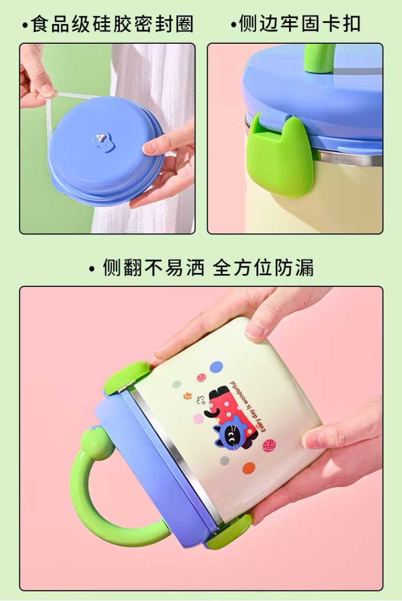 工厂304不锈钢多巴胺学生便当盒上班族高颜值大容量手提饭盒详情5