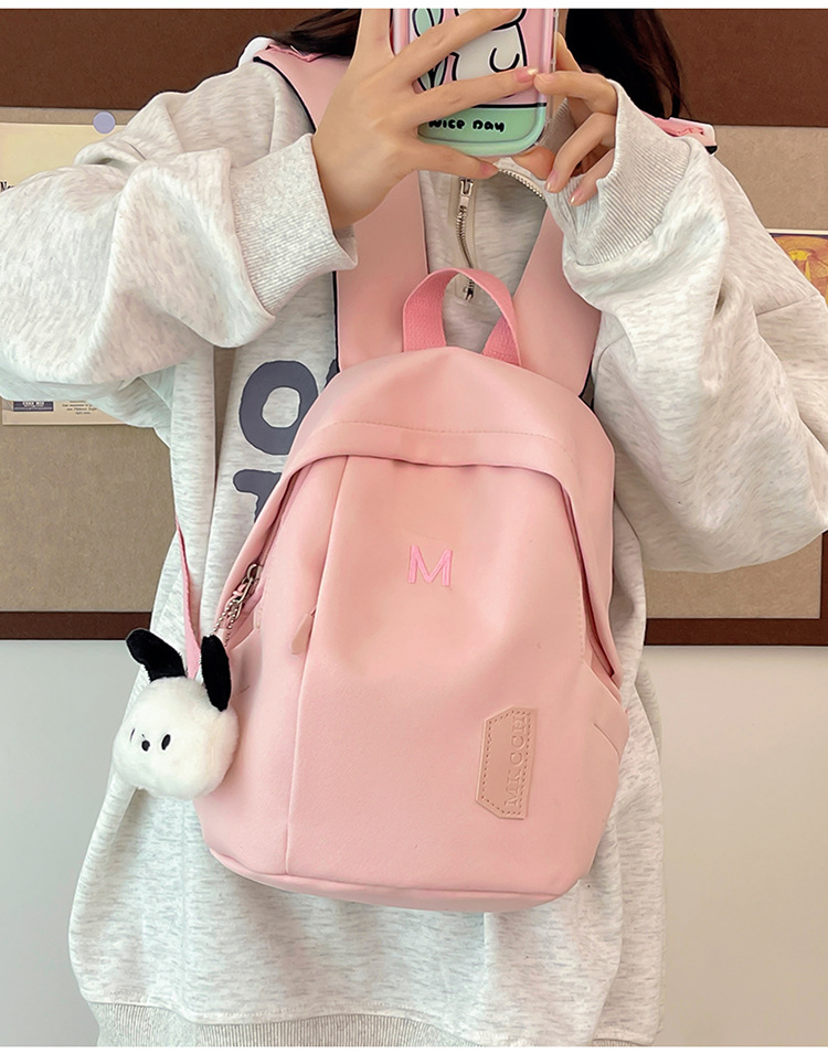 初中学生书包女生大容量简约小众双肩包高级感耐脏休闲原创背包潮详情15