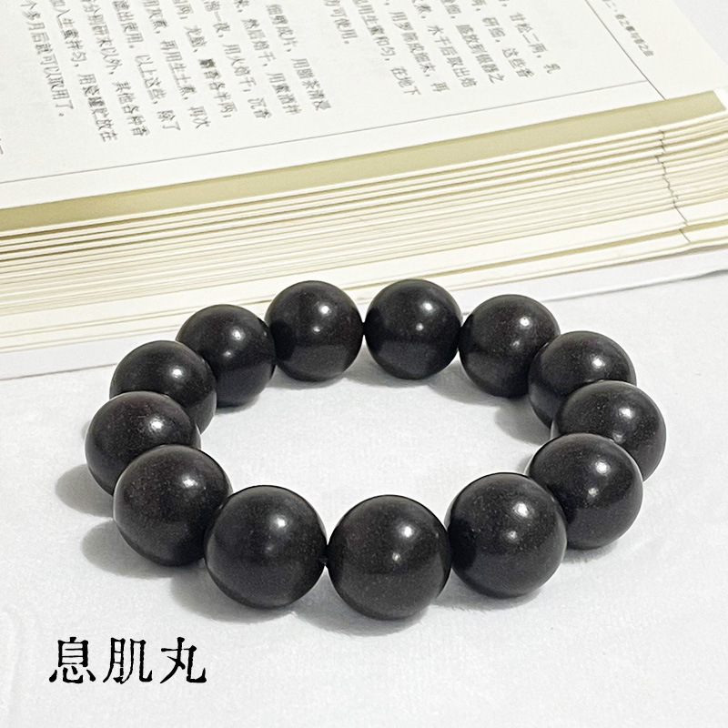 厂家批发合香珠手串天然药材古法提炼中药手串DIY佛珠男女款手链详情35