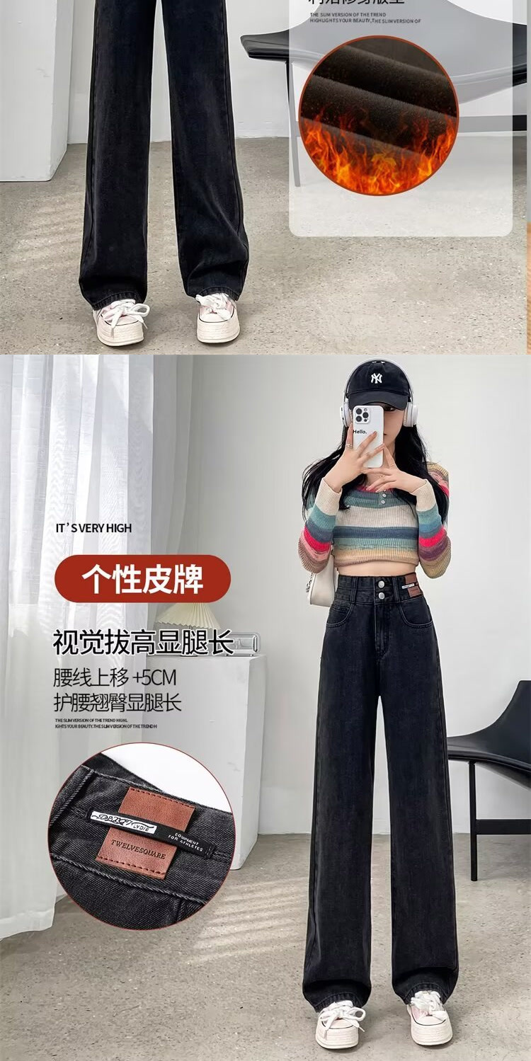 High-waisted wide-leg jeans for women, loose straight-leg, new Spring and Autumn 2025 vintage color, slimming, drape floor-length trousers pic 2
