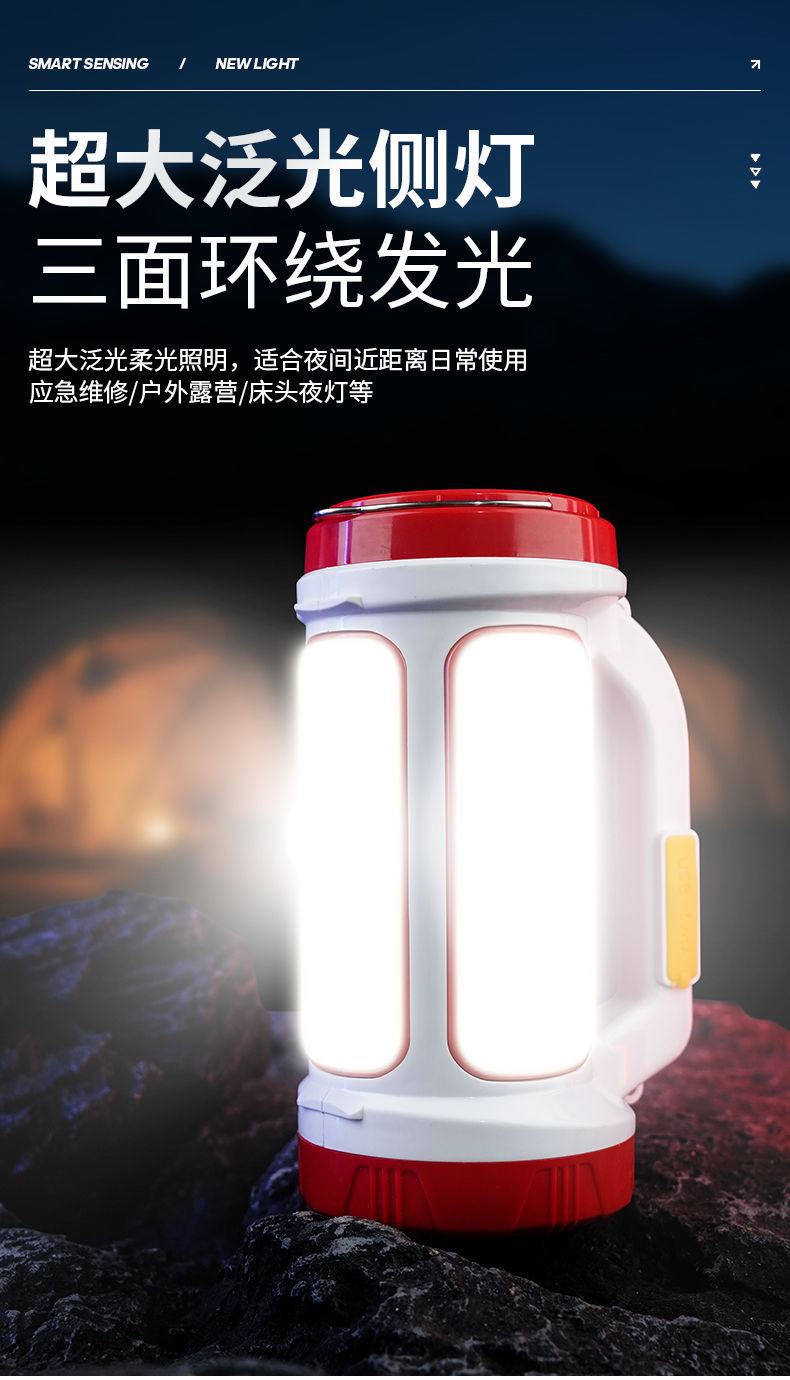 Cross-border high-intensity flashlight charging led outdoor portable lamp emergency camping searchlight solar USB charging pic 10