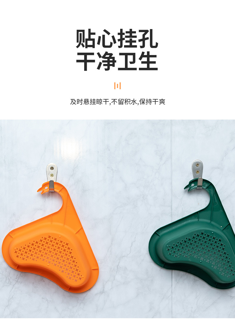沥水架详情页_06.jpg