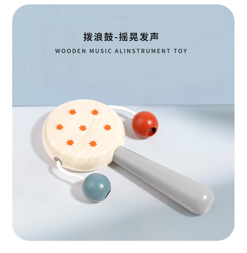 奥尔夫笼铃宝宝手抓拨浪鼓乐器婴幼儿早教安抚床铃木质玩具批发详情8