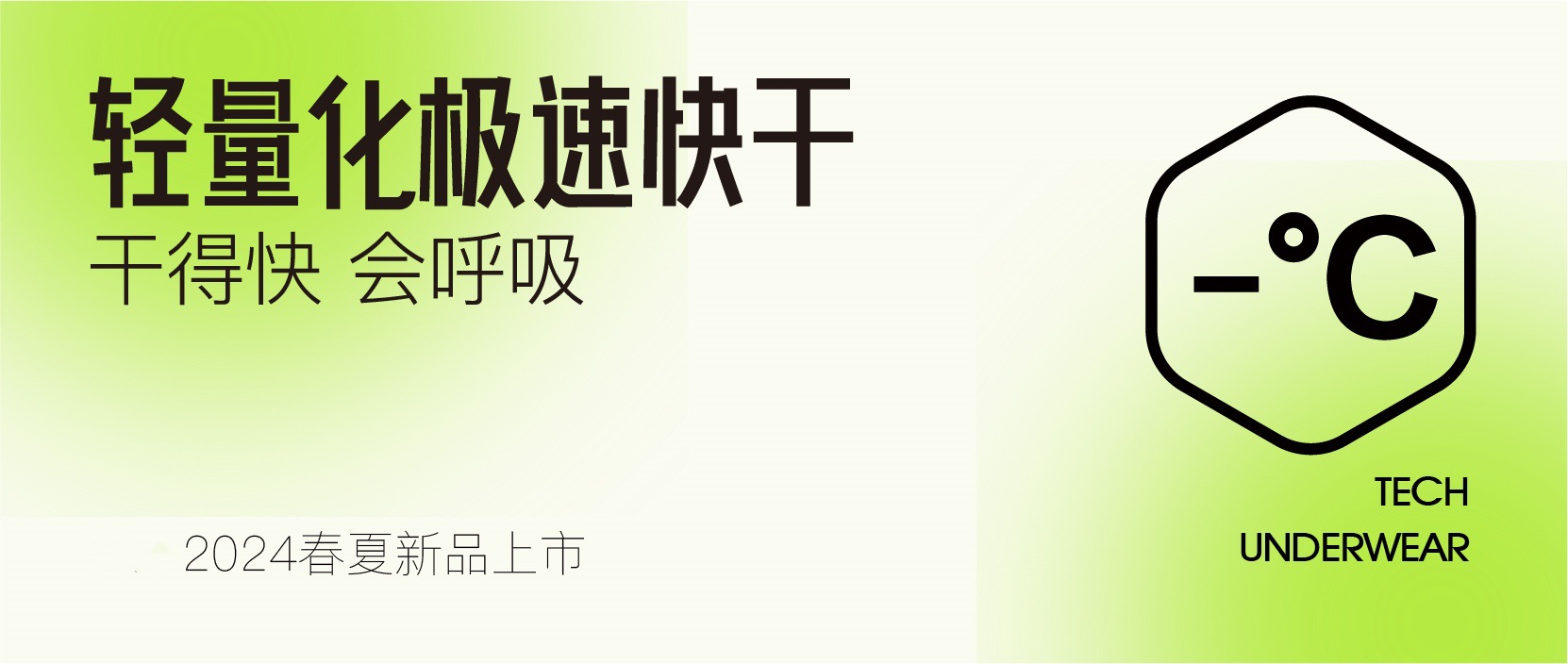 Marine ice sense cloud sense tactical camuflaje speed dry hombre camiseta manga corta pic 3