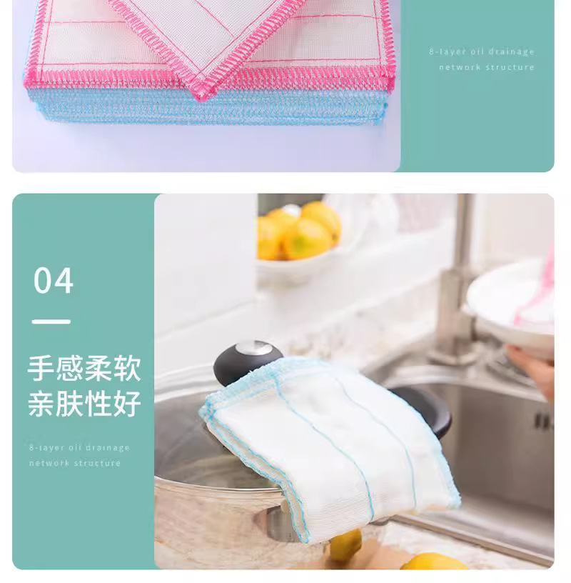 【10条棉纱抹布】吸水加厚厨房不沾油百洁布不掉毛抹布棉纱洗碗布详情18
