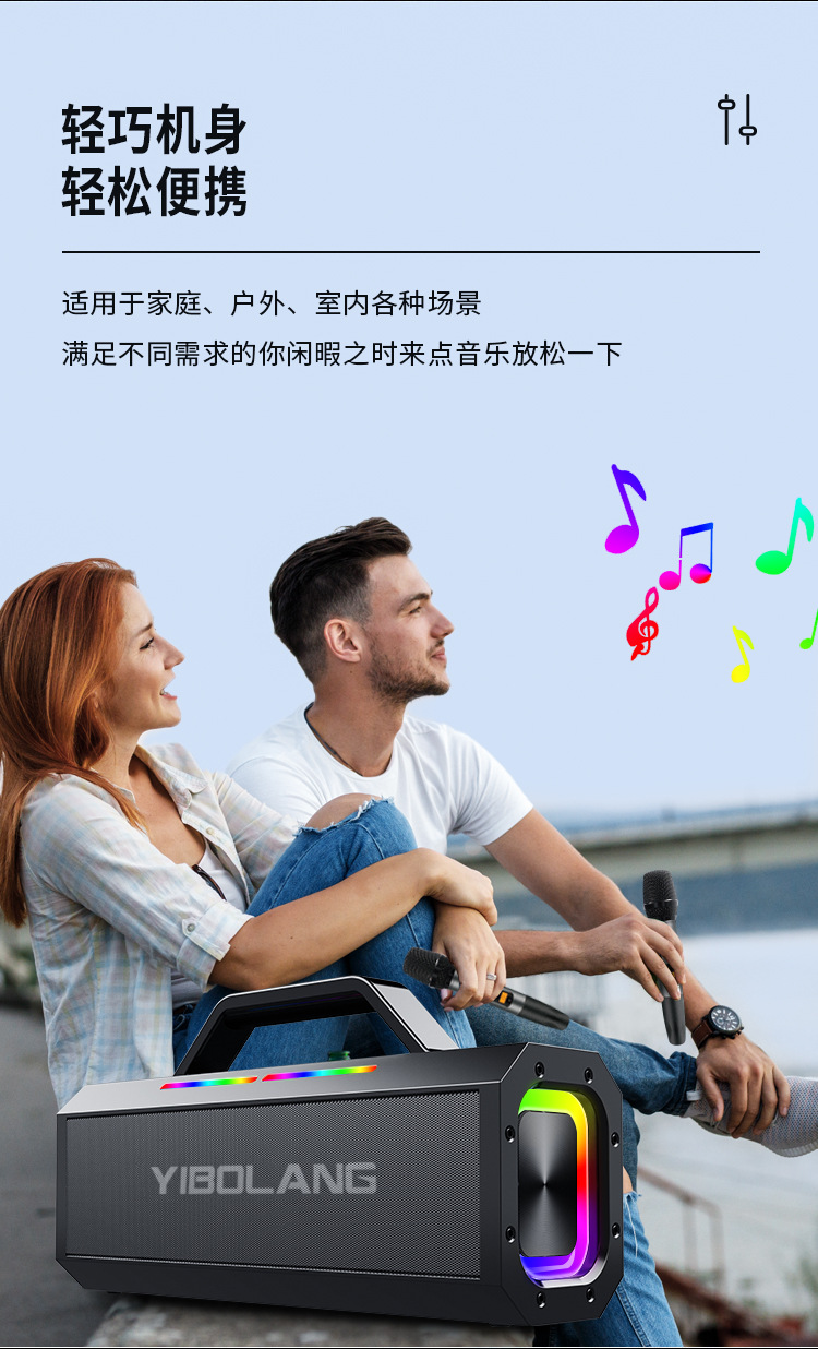 源头工厂150WK歌蓝牙音响 户外家用广场舞手提便携重低音蓝牙音响详情9