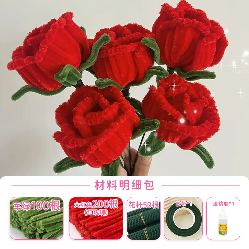 手工diy超密扭扭棒超密三八妇女节礼物花束发箍材料包益智手工详情3