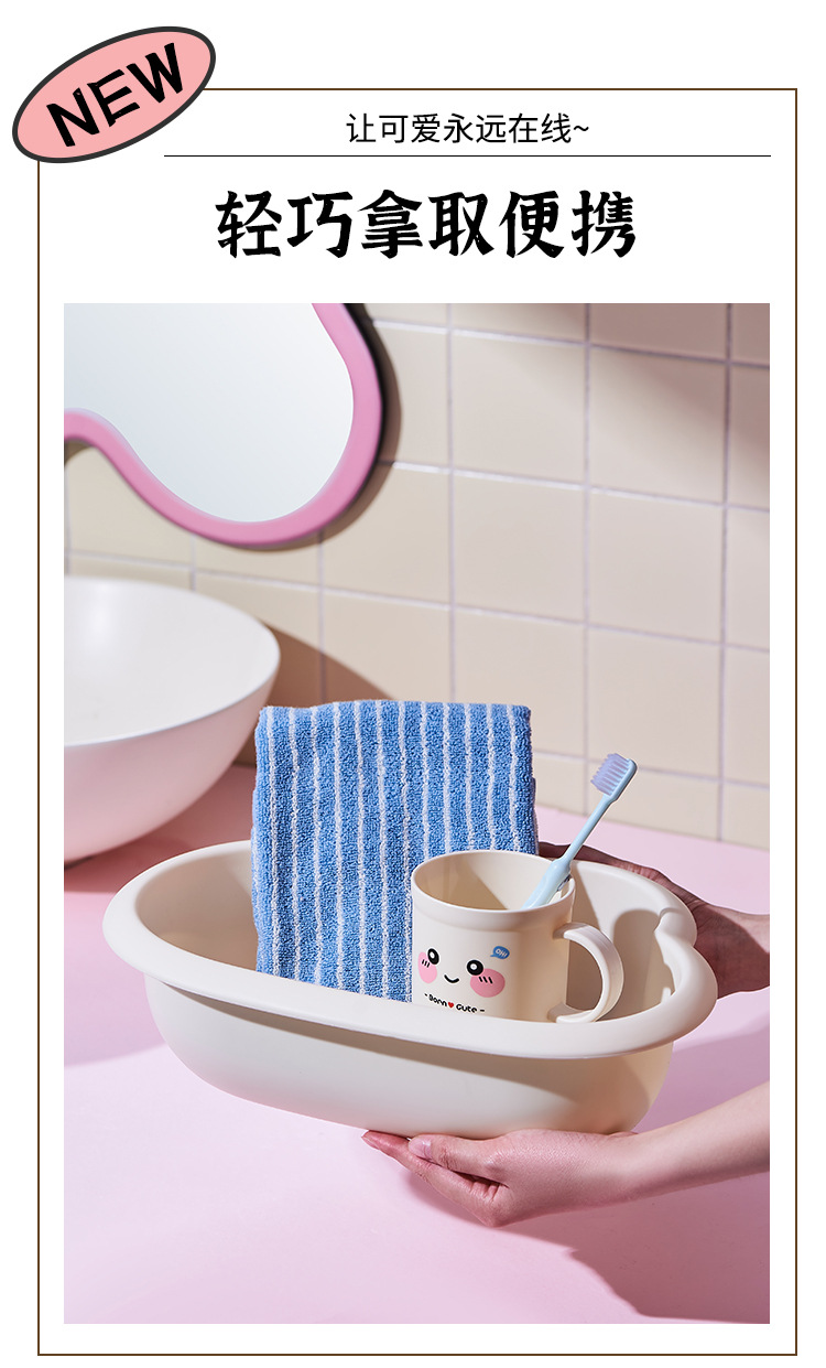 卡通家用宝宝洗脸盆可爱宝宝洗屁屁盆婴幼儿洗头可爱造型云朵脸盆详情3