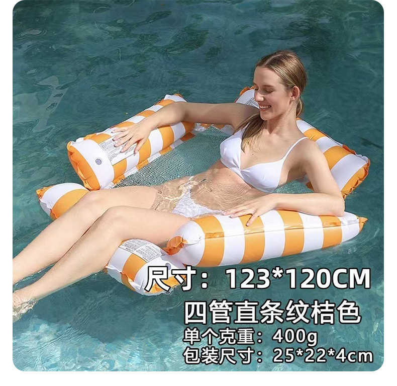 Intex浮排充气浮床桨板充气杯托浮板跨境品详情14