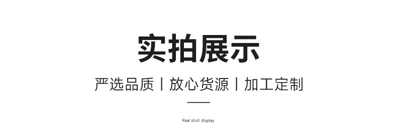 3.5-4cm白底金丝民族风织带手工diy蝴蝶结织带演出服装辅料批发详情2