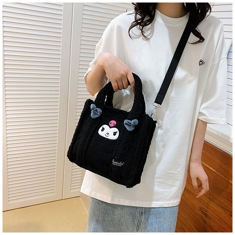 可爱库洛米毛绒手提包包女2024新款大容量百搭通勤学生上课托特包详情10