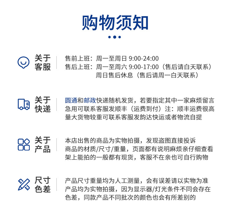 金属糖果色烤漆彩色钢丝圈钥匙圈钥匙扣环圈手工挂件小饰品配件详情26