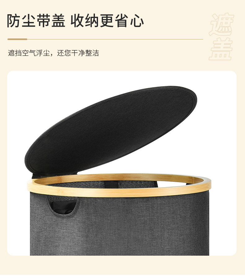 现货跨境脏衣篓黑色阳离子卫生间脏衣篮便携可折叠换衣篓一件代发详情10