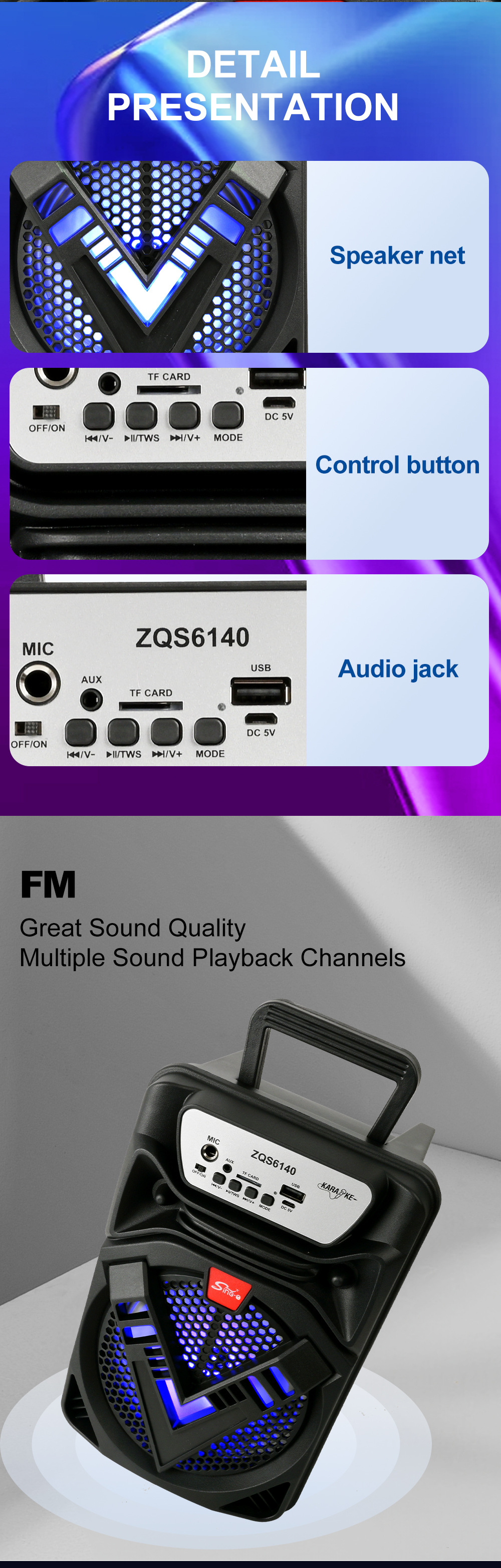 Sing-e ZQS6140外贸工厂手提式演讲者导游摆摊蓝牙无线音箱带收音详情7