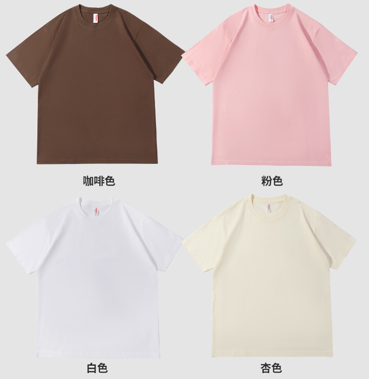 Wholesale of loose-fitting pure cotton T-shirts. Short-sleeved summer 230G off-the-shoulder round-neck T-shirts for both men and women are available for export pic 14