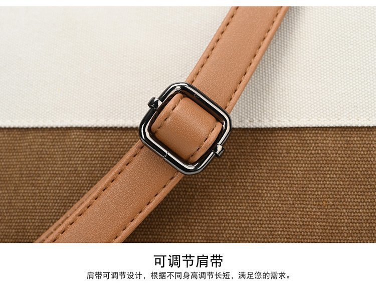 新款撞色复古帆布包简约女休闲包大容量单肩斜跨包时尚潮流手提包详情30