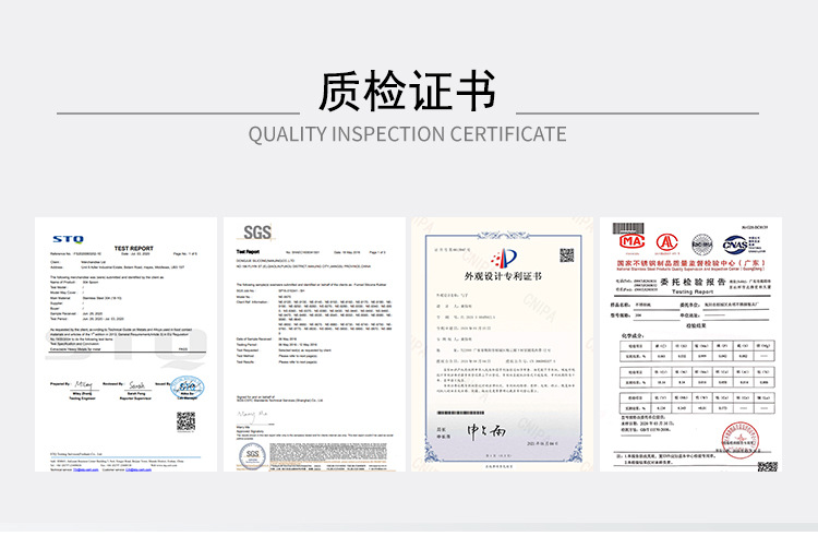 不锈钢汤勺漏勺加厚长柄烹饪厨具套装汤壳汤漏捞勺深盛汤勺火锅勺详情4