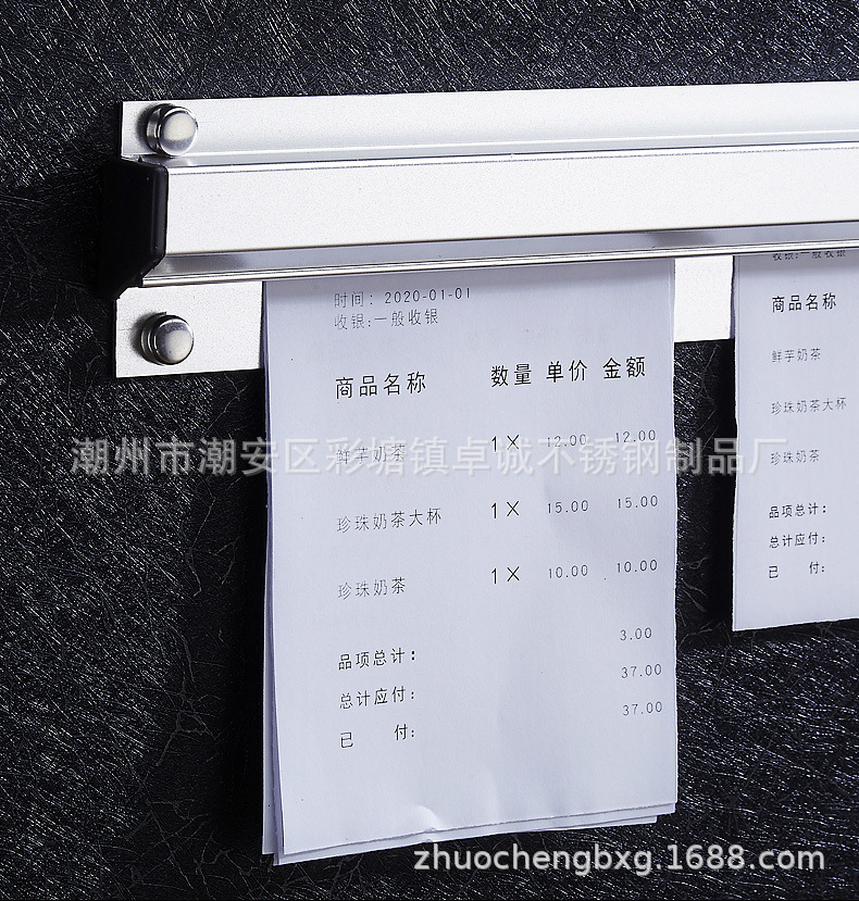 加厚铝合金夹单器外卖订单夹方便取单器滚珠抽单夹防风长度支持改详情5