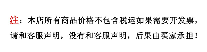 厂家直销 全桦木实木多层板 洞洞板 胶合板 防水海洋船舶模型版详情1