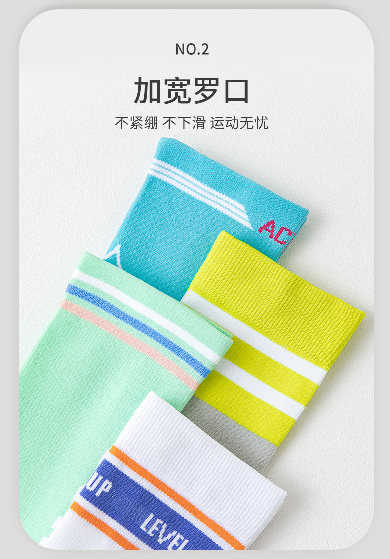 Strong pressure sports muscle energy compression socks, professional pressure socks, running, women, skipping rope, fitness, cycling, mountain climbing, pressure slimming, long legs pic 13