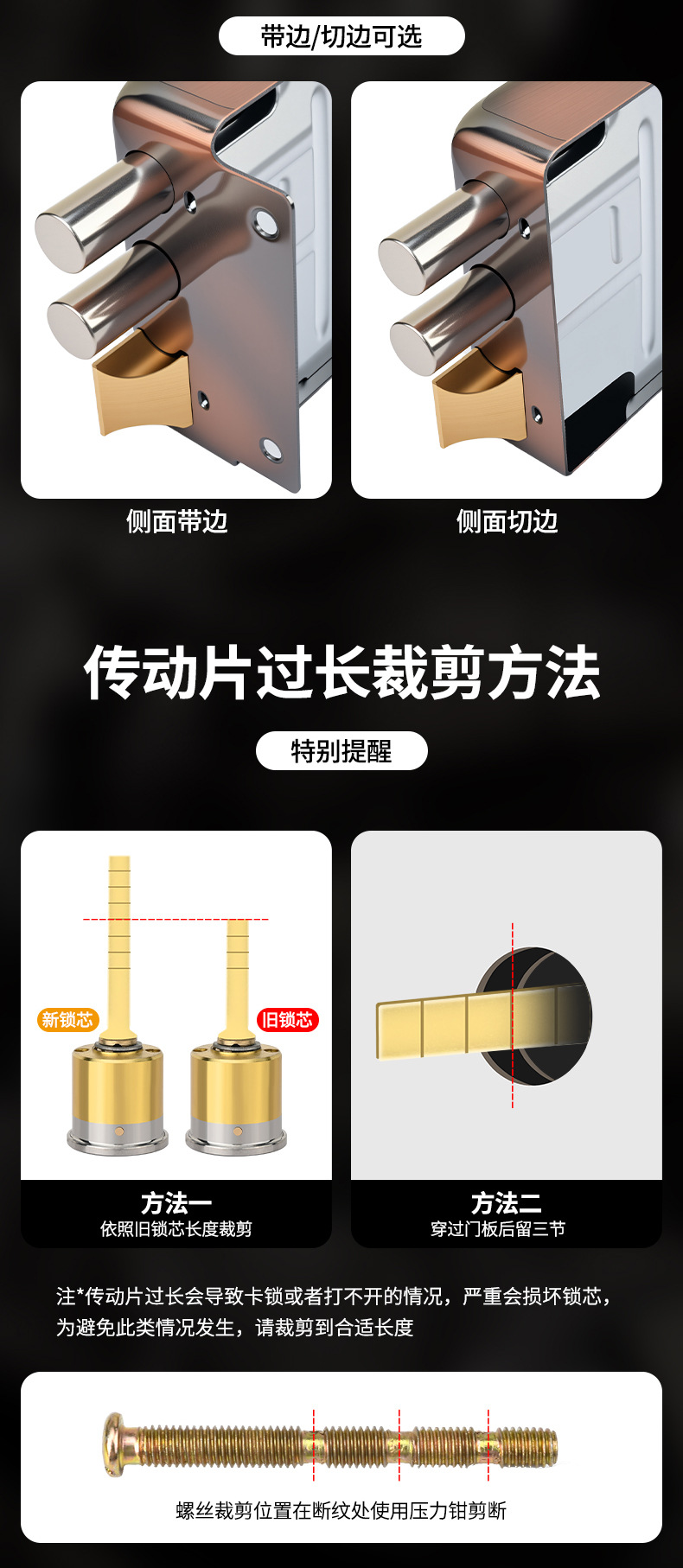 Indoor and outdoor old-style exterior anti-theft door lock, red bronze iron door, wooden door, garage door, three-safety lock, cross pic 7