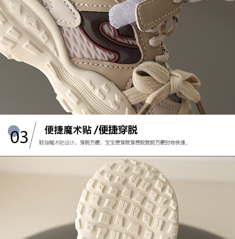 男童运动鞋2025春新款透气童鞋儿童休闲时尚老爹鞋小女孩轻便鞋子详情5