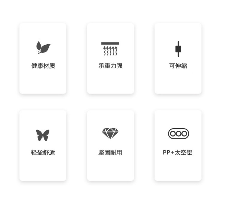 撑衣杆家用太空铝晾衣杆丫叉取衣服棍挑衣杆子可伸缩宿舍晾衣叉详情3