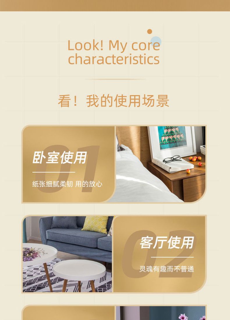 整箱30包抽纸木浆纸巾卫生纸批发家用实惠装餐巾纸家庭装纸抽厂家详情8