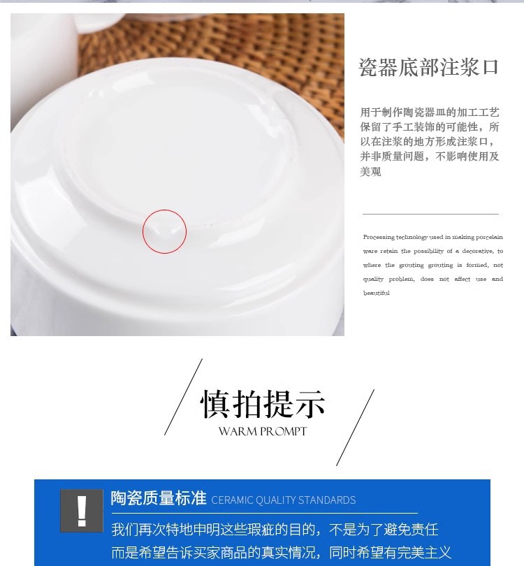 批发纯白陶瓷酒店西餐厅双耳汤碗汤杯带盖汤盅炖盅西式甜品早餐碗详情16
