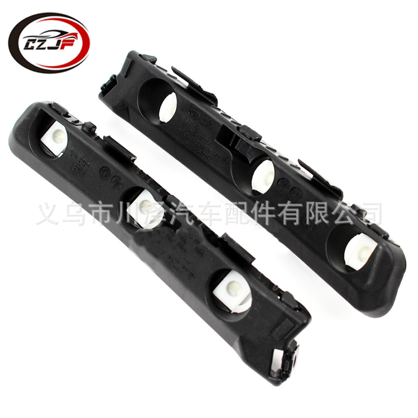 适用2012-17起亚RIOHatchback后保险杠支架866141W000 866131W200详情1