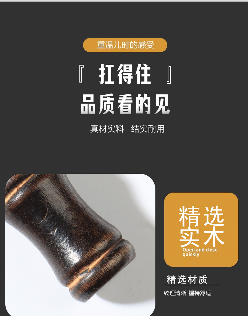 竹节弹弓户外弹弓射击玩具儿童益智玩具无杀伤力木弓热卖地摊批发详情10