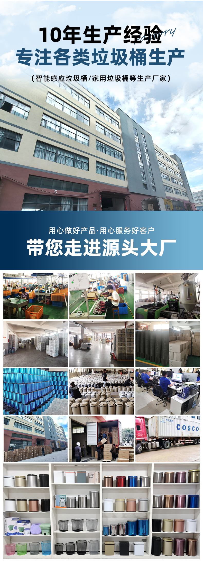 Wholesale of household silent slow-descent foot-operated trash cans, stainless steel trash cans, foot-operated kitchen classified trash cans pic 2