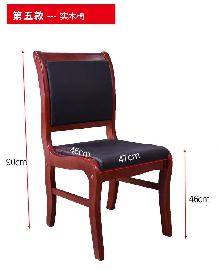 Wholesale of computer office conference chairs, mesh fabric staff bow-shaped chairs, household adjustable and rotatable ergonomic training chairs pic 22