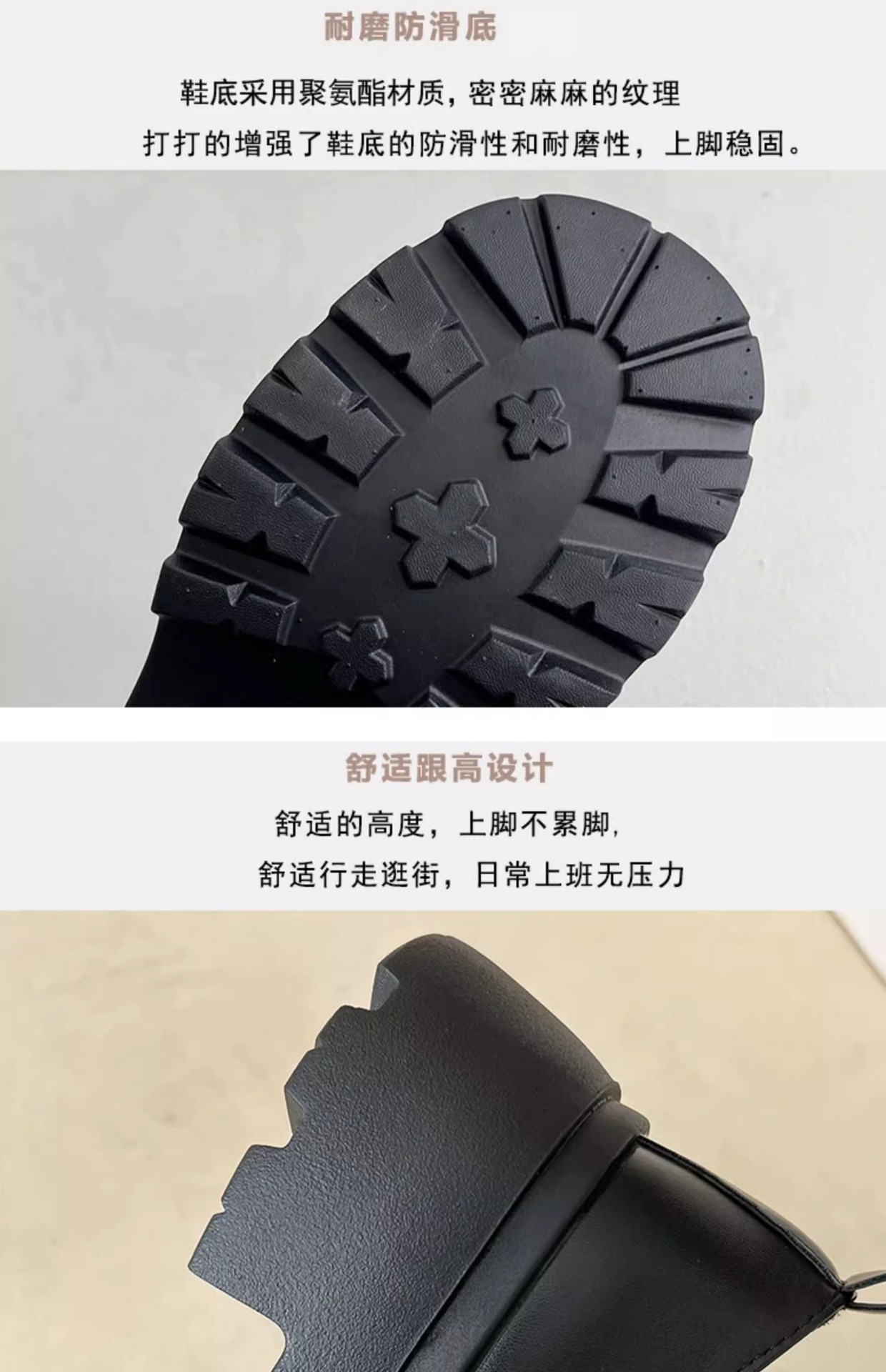 英伦风厚底小皮鞋女年新款春季百搭黑色裙单鞋详情2