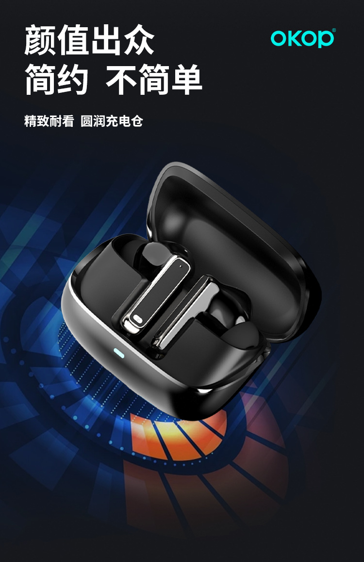 218蓝牙耳机无线降噪入耳式运动跨境新款长续航耳机低延迟快充详情6