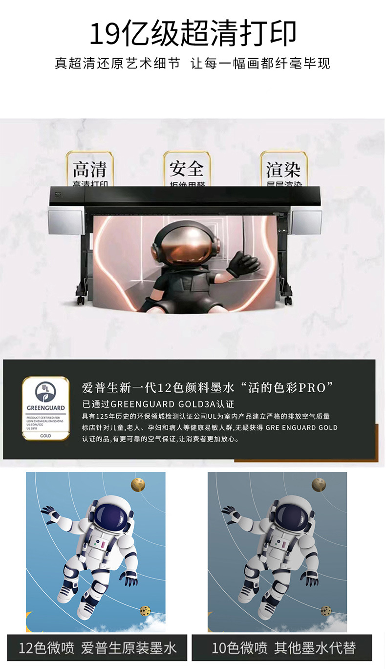 现代轻奢装饰画定制尺寸来图定做酒店公寓工程挂画晶瓷油画肌理画详情9