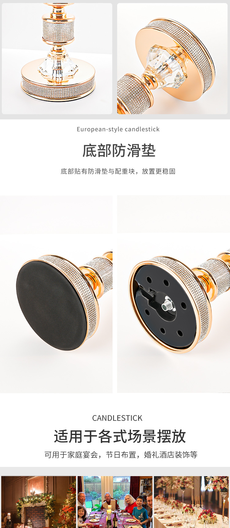 北欧轻奢金属蜡烛台香薰蜡烛家用摆件圣诞节浪漫餐桌烛光晚餐道具详情8