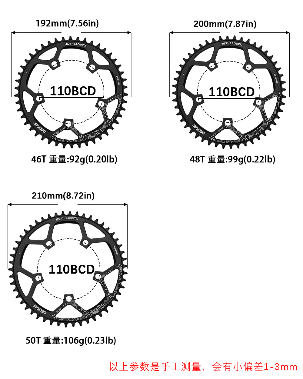 DECKAS 5-jaw disc 38T 58T road bike disc 110BCD 5h hole bicycle positive and negative teeth pic 6