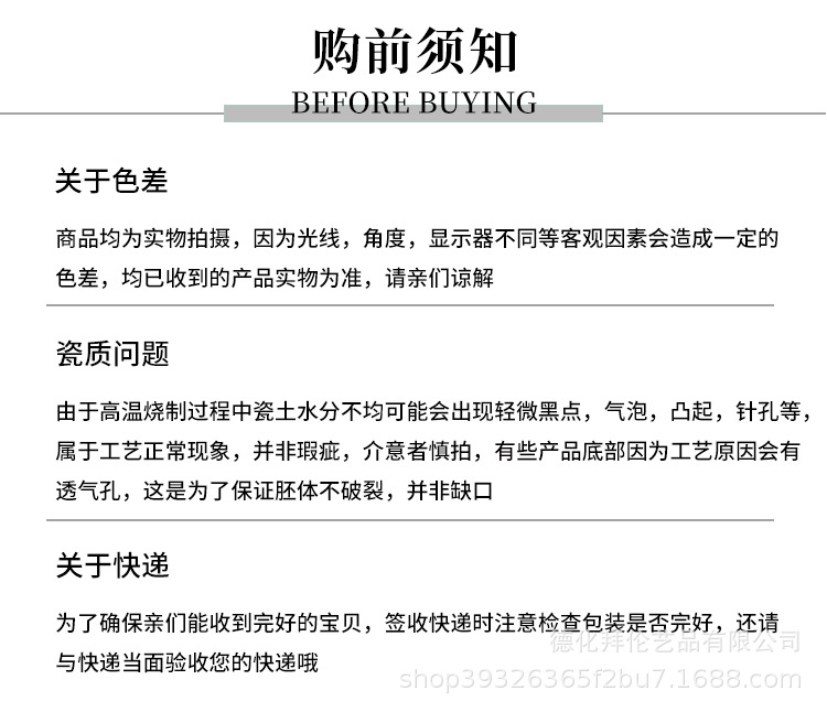 拜伦ins电镀银托盘拍照道具首饰收纳盘展示盘轻奢陶瓷饰品摆件详情27