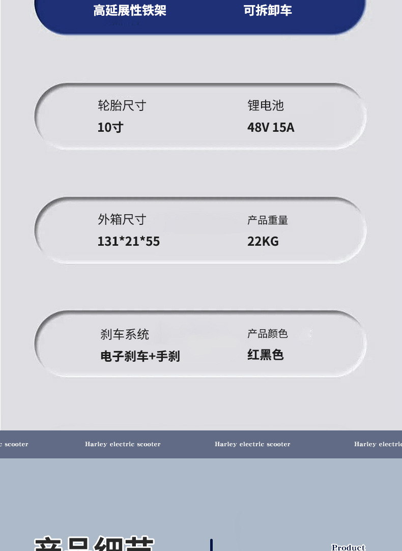 Wholesale of 48V electric scooters with lithium batteries, adult folding chauffeur mini mounts, and small commuter electric vehicles pic 10