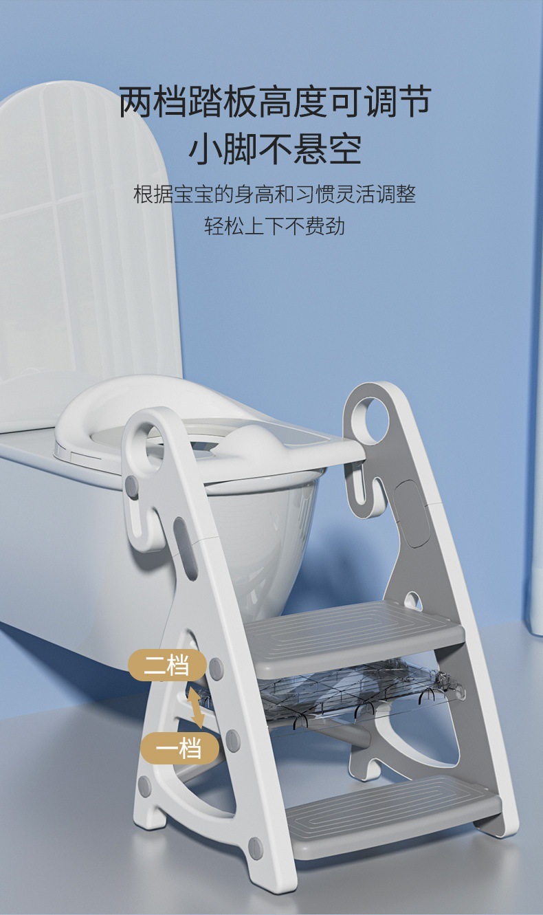 儿童折叠马桶楼梯式宝宝专用厕所婴童辅助垫架阶梯踩脚凳坐便器圈详情3