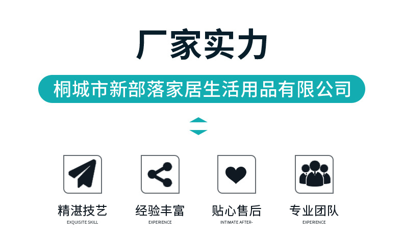 一次性马桶垫加厚家用防水无纺布隔脏坐便套入式酒店马桶垫批发详情12