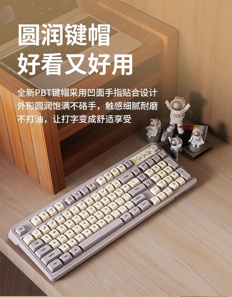 G98有线静音键盘RGB灯效办公电脑笔记本机械手感键盘详情9