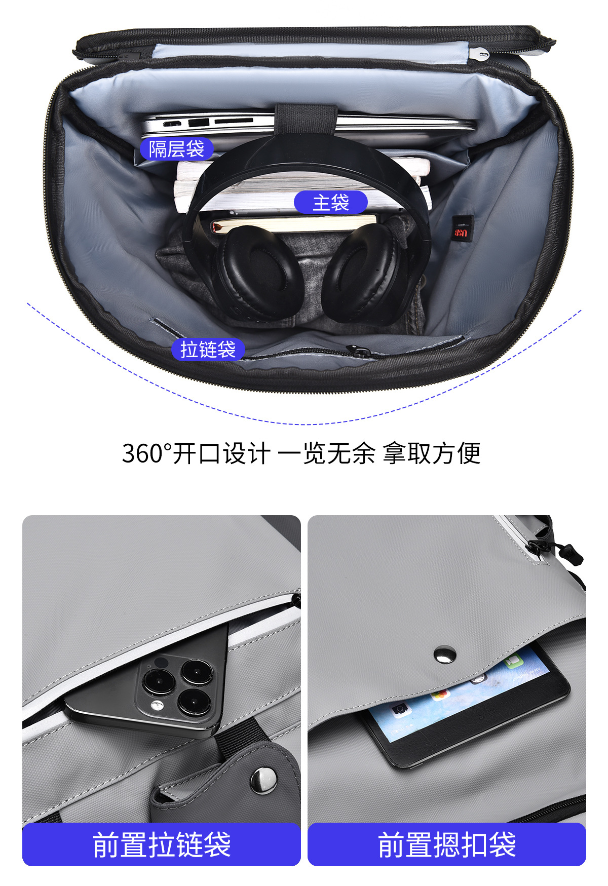 跨境新款轻便双肩背包男士商务休闲电脑包防水旅行包潮学生书包女详情13