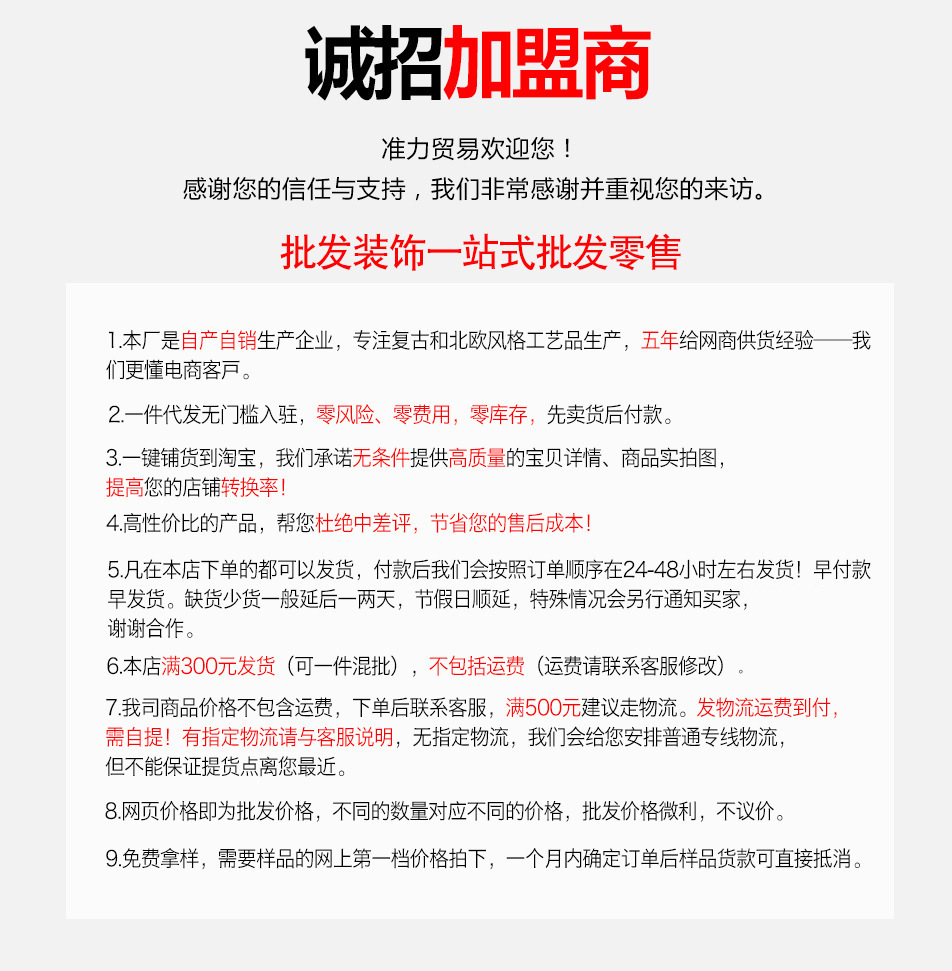 仿真绿植高级感物盆栽仿真花盆景家居客厅餐厅装饰摆件摄影假植物详情13